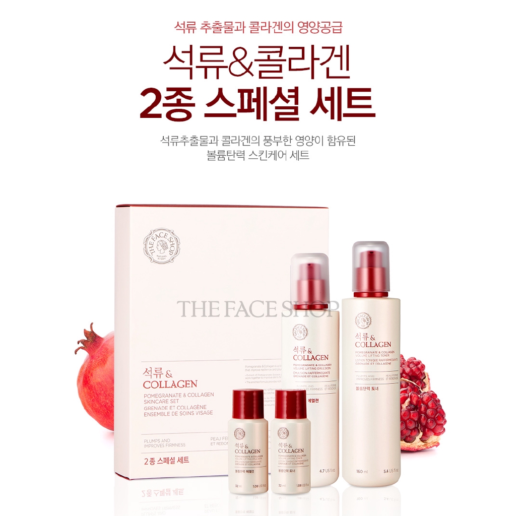 The Face Shop Pomegranate & Collagen Skincare Set Toner 160ml + Emulsion 140ml