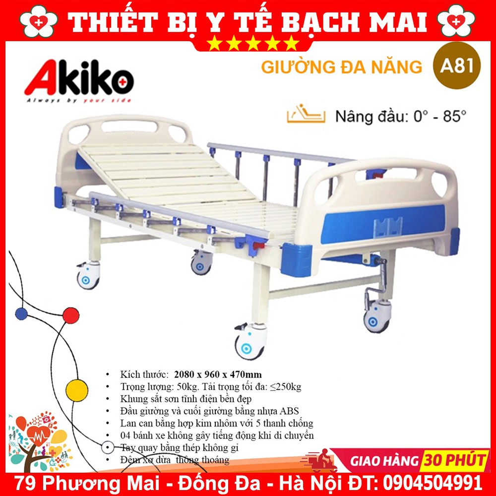 Giường Bệnh 1 Tay Quay AKIKO A81