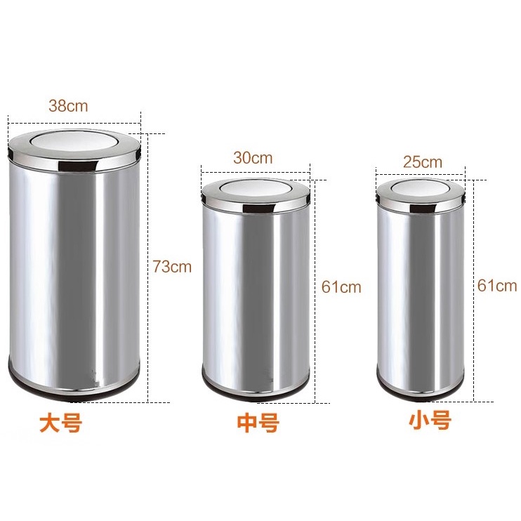 Thùng rác inox nắp lật,thùng rác inox nắp lật xoay cao cấp