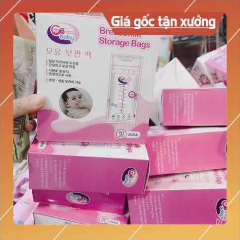 [Gía sốc] Túi Trữ Sữa GB Baby 💖 𝑭𝑹𝑬𝑬𝑺𝑯𝑰𝑷 💖 Hộp 50 túi 250ml (Hàn Quốc)