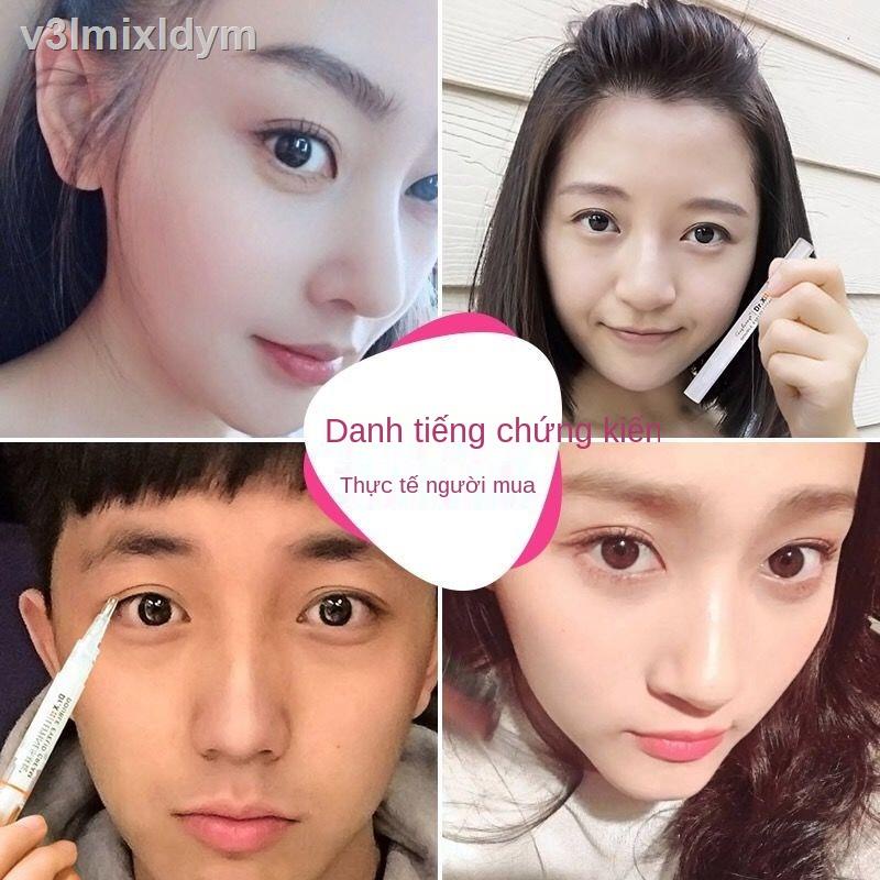 ๑【Double Eyelid Shaping Cream】 sinh viên vĩnh viễn không thấm nước ren vô hình dán mí mắt hai mí sưng mí mắt keo hai mí | BigBuy360 - bigbuy360.vn