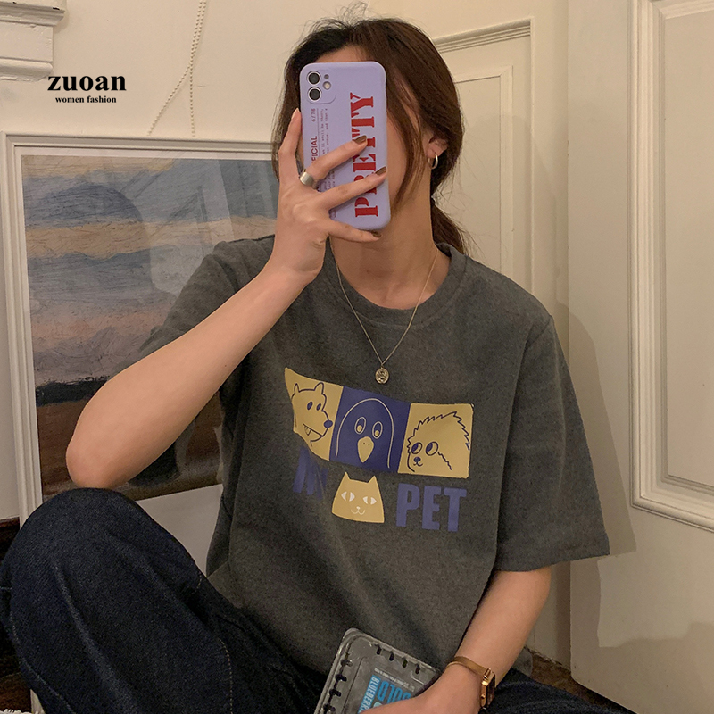 SUXI Áo thun ngắn tay dáng rộng đơn giản thời trang năng động