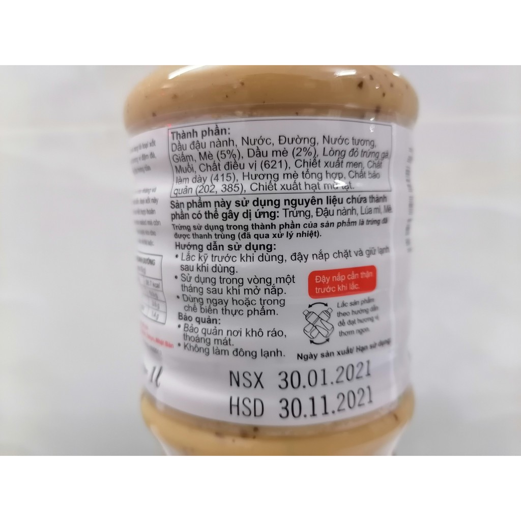 [1 Lít] XỐT MÈ RANG [VN] KEWPIE Dressing Roasted Sesame (hty-hk5)