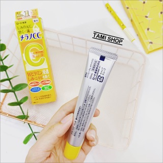 SERUM TRỊ THÂM VITAMIN C CC MELANO SERUM
