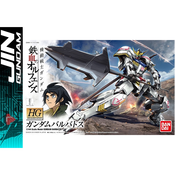 Mô Hình Lắp Ráp Gundam HGIBO 1/144 Gundam Barbatos