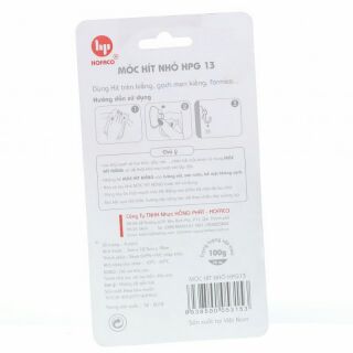 Móc hít tường nhỏ (bộ 4 cái)