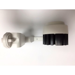 Đèn led thanh ray 20W chip cob
