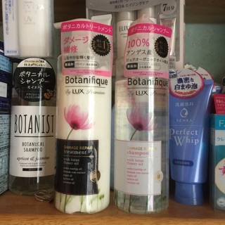 Set gội xả botanifique by lux 510g nội địa nhật