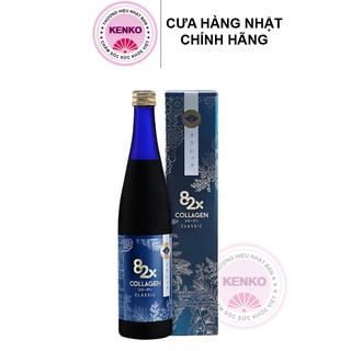 Nước uống Collagen 82X Classic Nhật Bản 500ml - HÀNG NỘI ĐỊA NHẬT