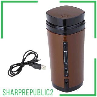 Self Stirring Coffee Tea Lazy Mug Automatic Stir USB Cable Mixing Cup Black