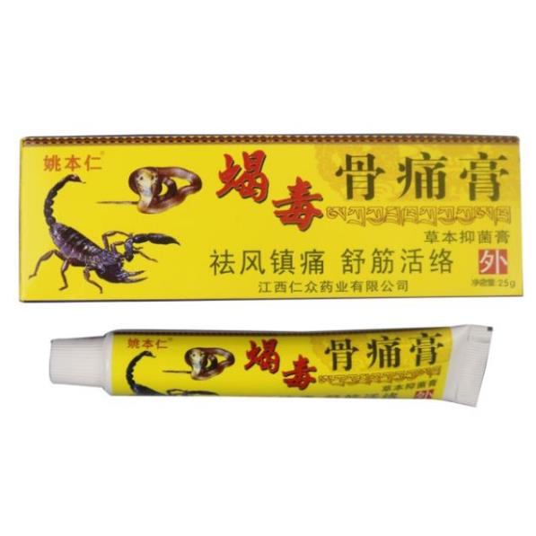 Kem xoa bóp Ngũ Độc Tây Tạng hỗ trợ giảm đau nhức xương khớp
