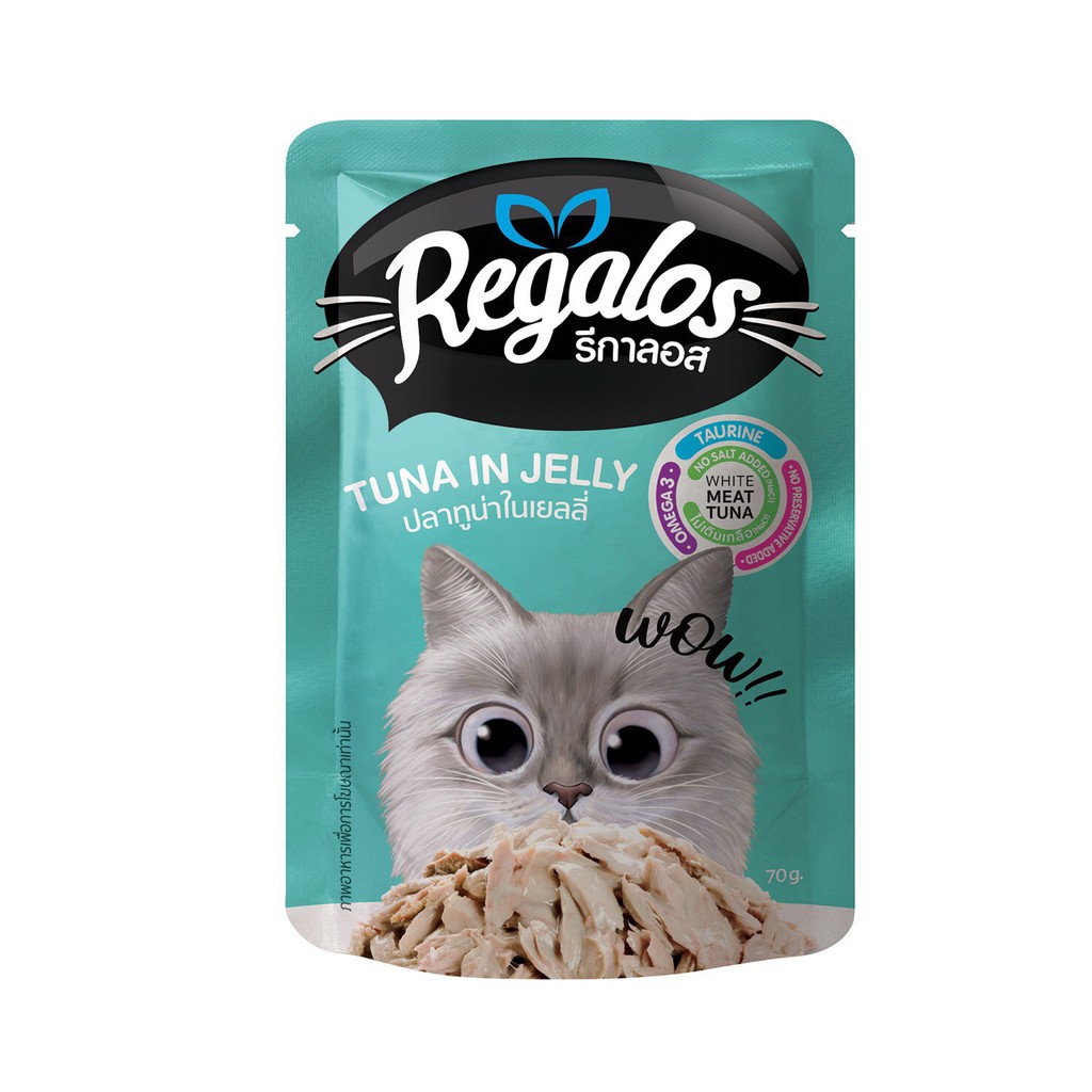 Pate cho mèo Regalos, Pate Regalos cho mèo - Túi 70gr