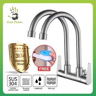 F&P Vòi nước nhà bếp bồn rửa đôi Vòi rửa chén lạnh âm tường Inox SUS 304 U-413