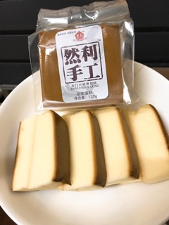1kg bánh mix vị