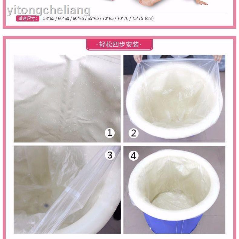Set 25 Túi Đựng Đồ Dùng Phòng Tắm Dày Dặn Kích Thước 120x130 Dùng Một Lần Tiện Dụng | BigBuy360 - bigbuy360.vn