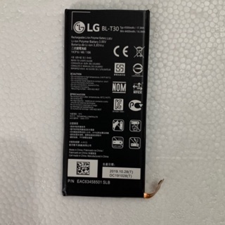 Pin LG X Power 2 (BL-T30) - dung lượng 4500mAh