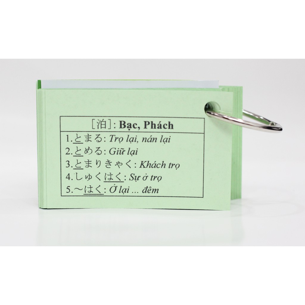 Thẻ Học Hán Tự Tiếng Nhật N3 - Flashcards Kanji Trung Cấp