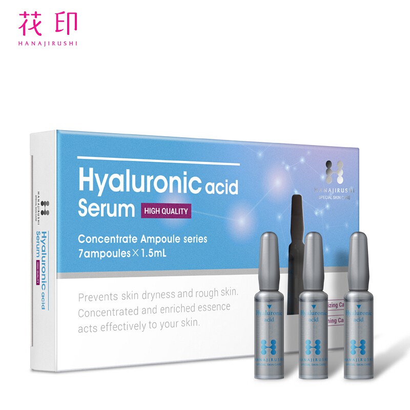 Tinh Chất HANAJIRUSHI Nhật Bản Ngăn Ngừa Nếp Nhăn Cấp Ẩm cho Da 1.5ml x 7