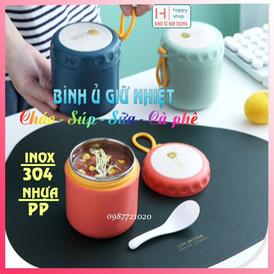 Hộp giữ nhiệt 430ml |Bình ủ cháo 530ml kèm muỗng Hộp đựng canh thuỷ tinh 520ml| Hộp đựng cơm Văn Phòng