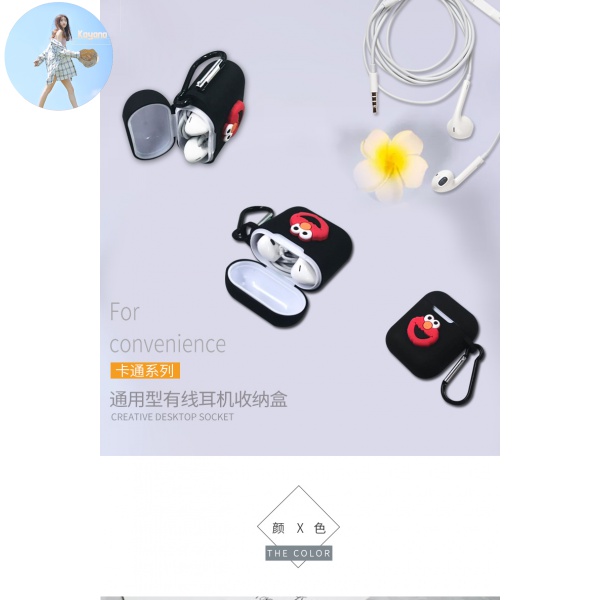 Hộp Đựng Bảo Vệ Tai Nghe / Dây Cáp Sạc Tiện Dụng Ốp | BigBuy360 - bigbuy360.vn