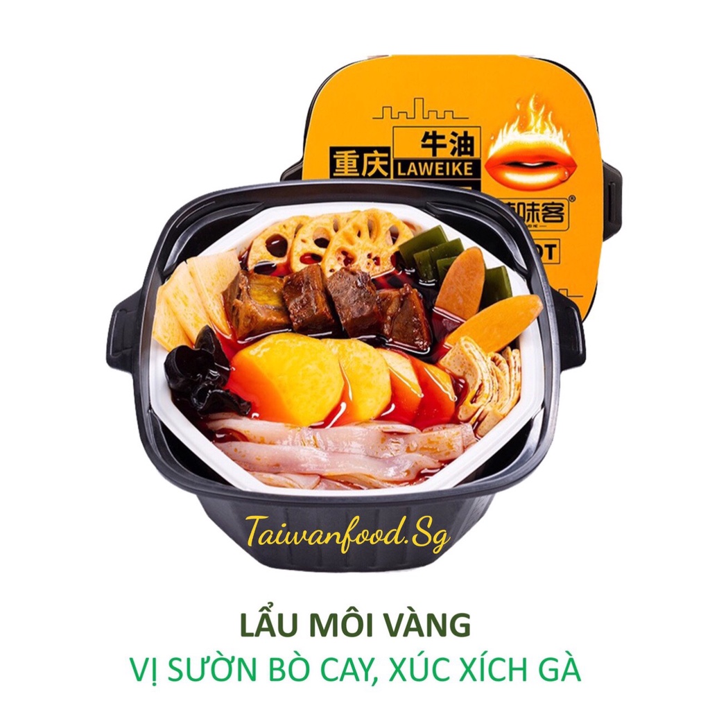 "SIÊU NGON" Lẩu tự sôi Bò - TRÙNG KHÁNH HỘP lớn 2 NGƯỜI ĂN GIÁ RẺ TẠI TAIWANFOOD.SG | BigBuy360 - bigbuy360.vn