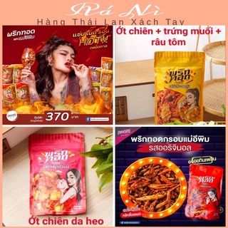 Snack Ớt Thái Chiên Primpypie Thái Lan