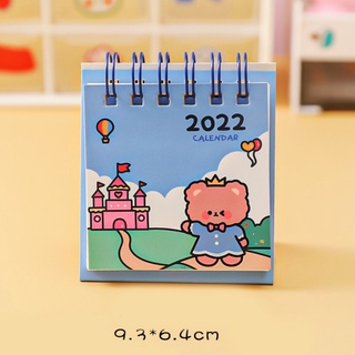 Lịch Để Bàn Mini 2022 93mmx64mm