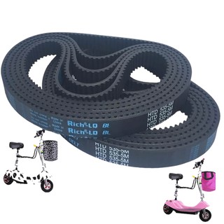 Dây curoa xe điện mini E-scotter HTD-535-5M dành cho bánh 8 inch