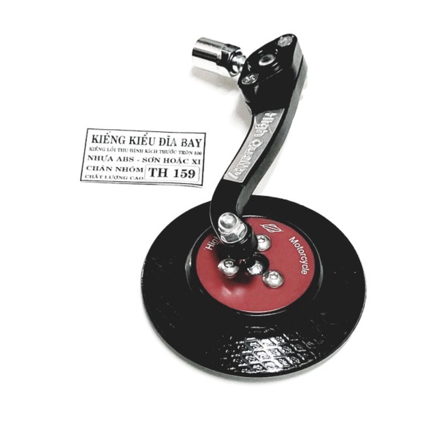 KIẾNG TRÒN ĐĨA BAY TH159
