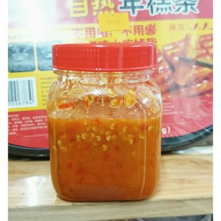 ⚡HOMEMADE⚡ MUỐI ỚT XANH - ĐỎ