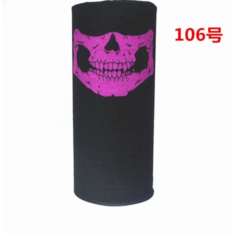 Mosoworld Khăn Choàng Cổ Bandana Chống Nắng Ma Thuật Không Đường May Hình Đầu Lâu Dành Cho Nam Nữ Đi Xe Đạp Ngoài Trời
