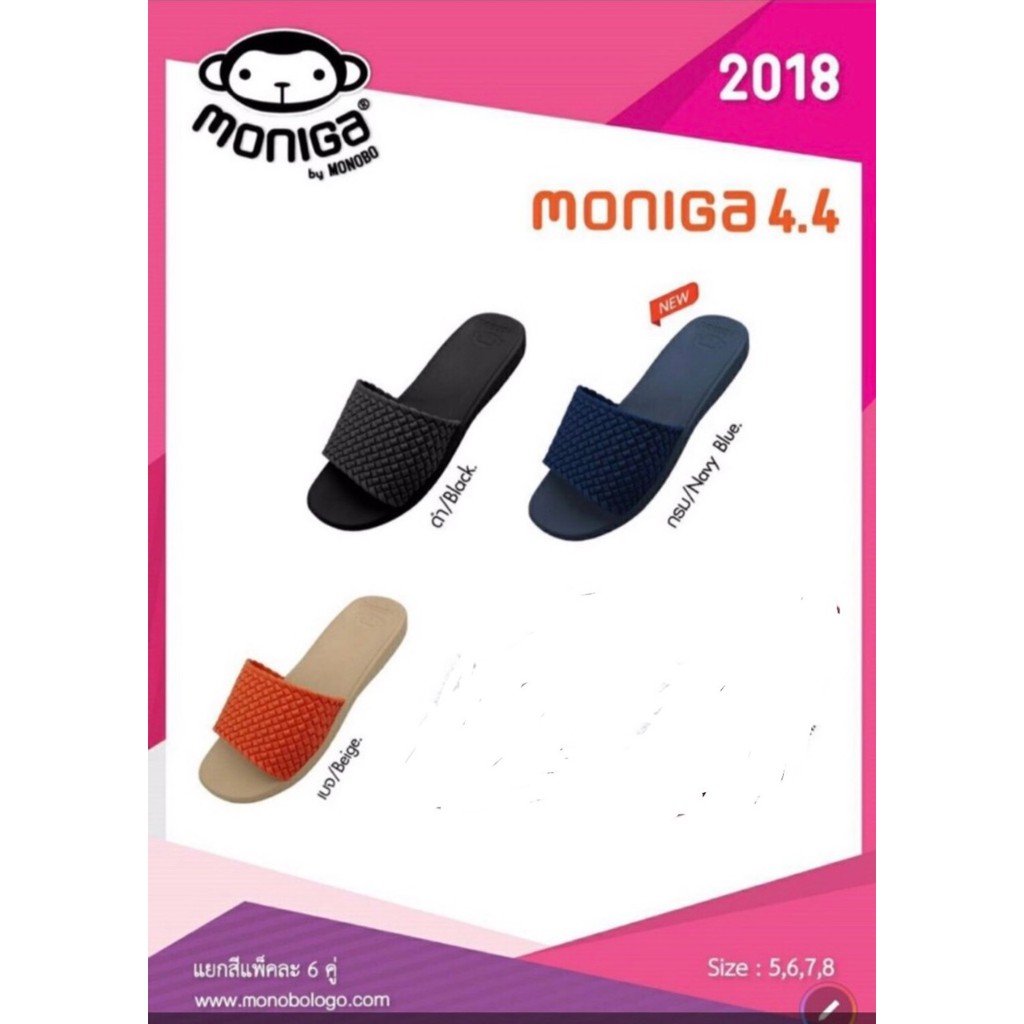 Dép nữ quai ngang monobo moniga 4.3 và 4.4