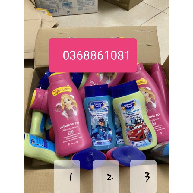 Sữa tắm, dầu gội cho bé Nga