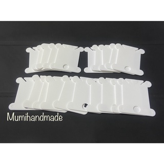 Bobbin quấn chỉ bằng nhựa tiện lợi
