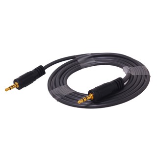 Cáp Audio Dtech 3.5 DT-6220 1.5m