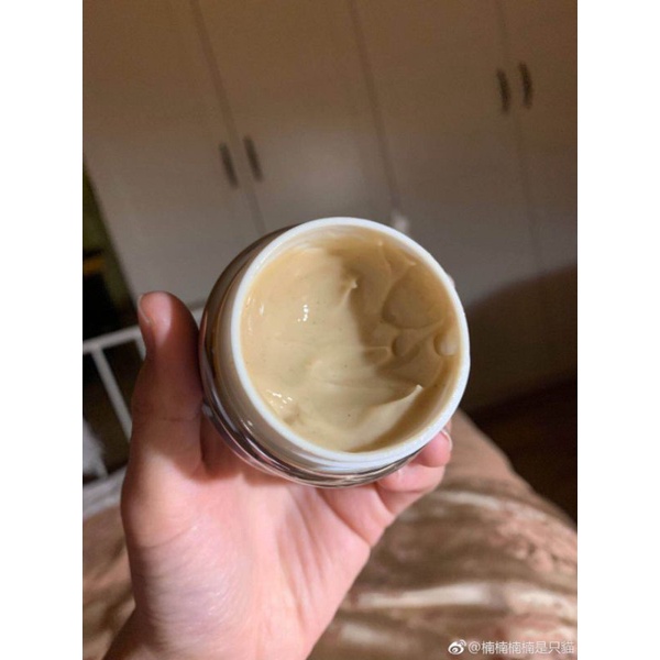 MASK CẤP ẨM GLAMGLOW THIRSTYMUD