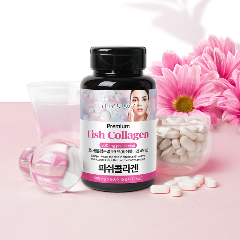 Viên Uống Collagen, Viên Uống Trắng Da Nutri D Day Premium Trẻ Hóa Trắng Sáng Căng Bóng Bật Tone Từ Face Đến Body | BigBuy360 - bigbuy360.vn