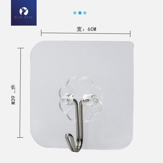 Móc dán tường siêu dính 6x6cm
