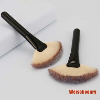 Cọ Quạt Lớn Đánh Phấn Nền / Má Hồng / Highlight