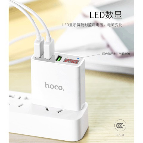 Cóc sạc nhanh HOCO C15 3.0A 3 CỔNG có màn hình LCD hiển thị điện áp chính hãng