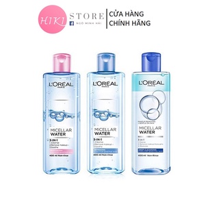 [Chính hãng có tem phụ] Nước tẩy trang Loreal - L'Oreal Paris 3-in-1 400ml🌻Sạch sâu🌼Giữ ẩm🌼Mềm da🌼