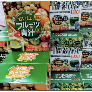 Bột rau củ quả 24 gói