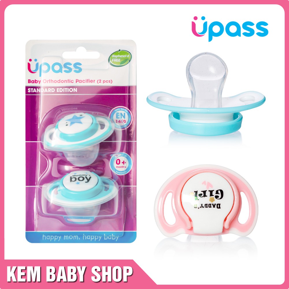 Bộ 2 Ti giả chỉnh nha Upass cho bé không BPA - Ty ngậm Upass UP0284N