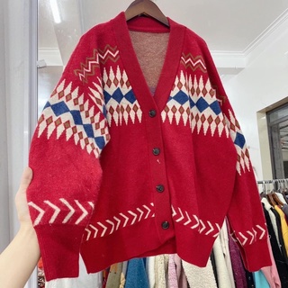 áo len cardigan