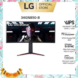Màn hình cong gaming lg 34gn850 ultragear™ 34" wqhd nano ips 160hz 1ms hdr