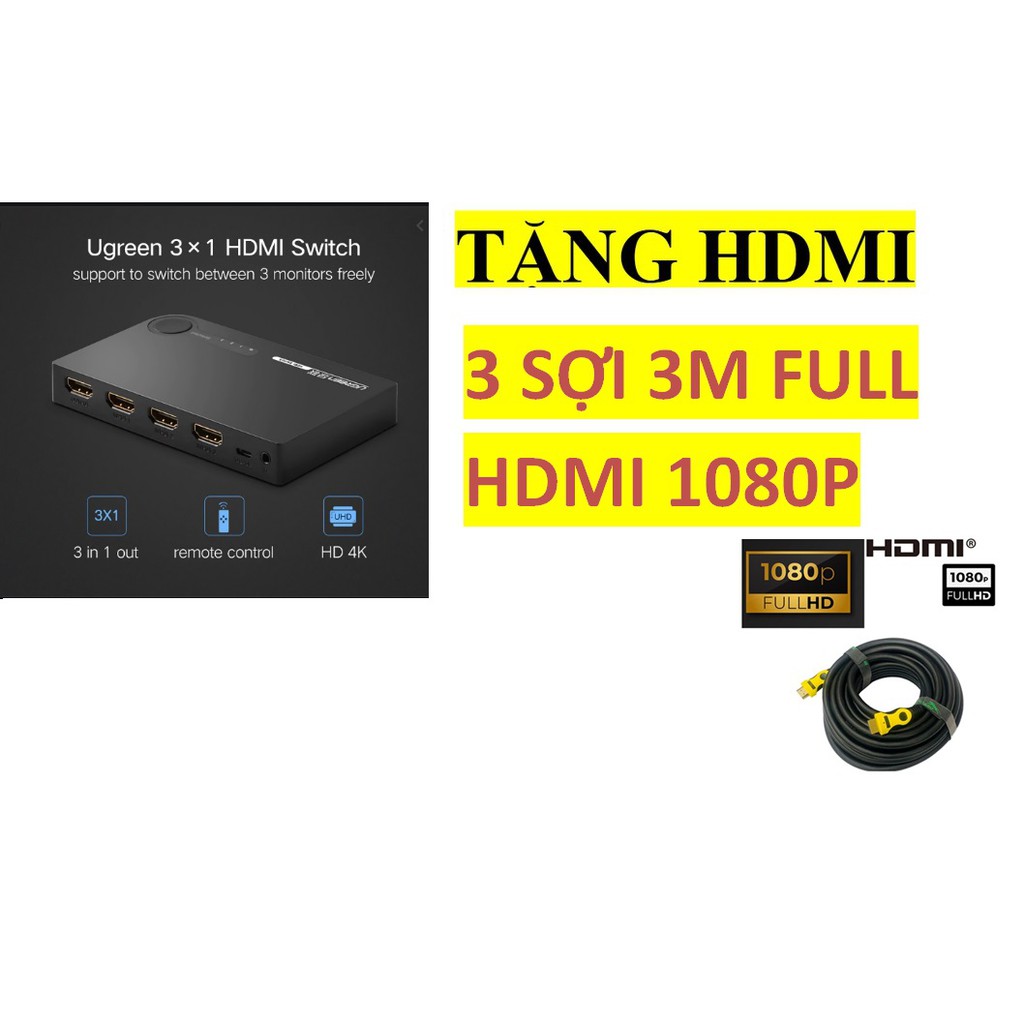 Bộ gộp HDMI 3 vào 1 ra 2K chính hãng Ugreen UG-40234