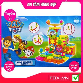 [FREESHIP HOÀN XU 50%] Lego Xếp Hình Chó Cảnh Sát 81 Chi Tiết-Chạy Bằng Pin-Xếp Được Nhiều Kiểu-Bé Thỏa Sức Sáng Tạo