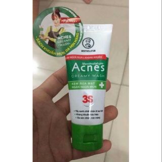 Sữa rửa mặt acnes