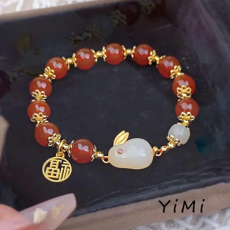 Vòng Tay Hạt Ngọc Bích Đỏ Hình Thỏ Thời Trang Cao Cấp Thích Hợp Làm Quà Tặng Valentine