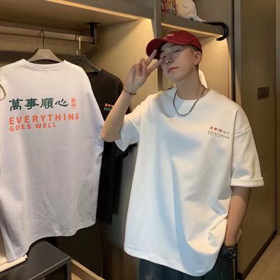 Áo Thun Mùa Hè Dáng Rộng Tay Cộc Cổ Tròn In Chữ Phong Cách Hip Hop Đường Phố Cỡ Lớn M-5XL Cho Nam